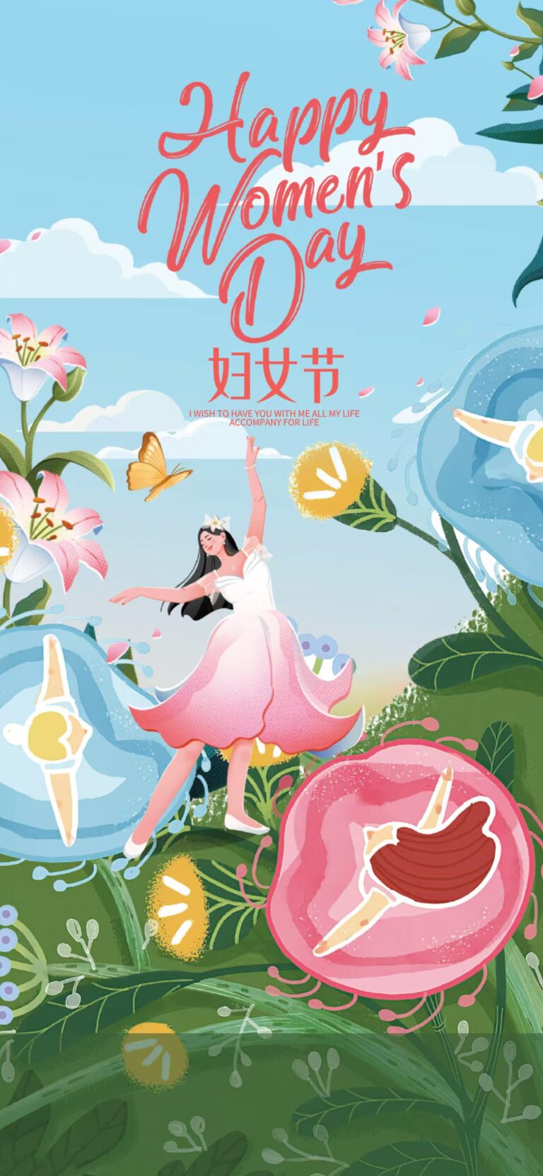 _20260307161925_6_139